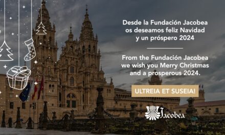 Feliz Navidad y Próspero Año Nuevo!